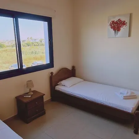 Trinity Apts * Paralimni